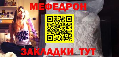 синтетический гашиш Кимры