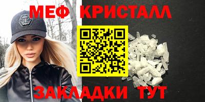 скорость mdpv Кингисепп
