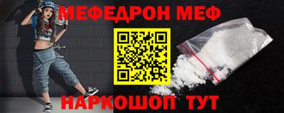 синтетический гашиш Кимры