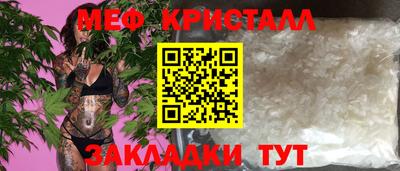 синтетический гашиш Кимры