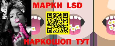 скорость mdpv Кингисепп