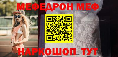 синтетический гашиш Кимры