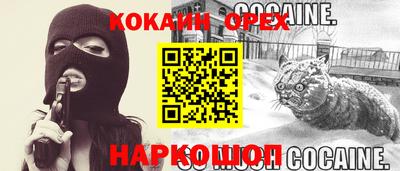 скорость mdpv Кингисепп