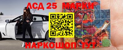 синтетический гашиш Кимры