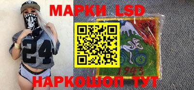 скорость mdpv Кингисепп