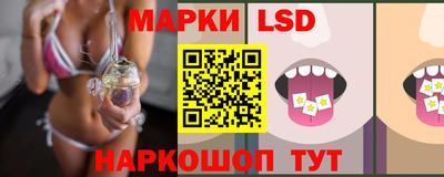 синтетический гашиш Кимры