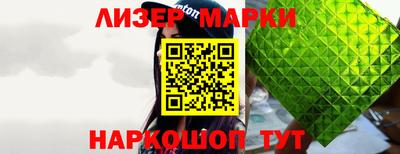 синтетический гашиш Кимры