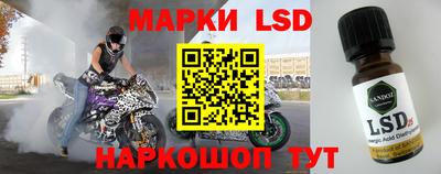 синтетический гашиш Кимры