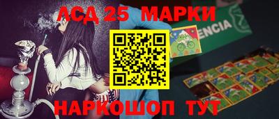 скорость mdpv Кингисепп
