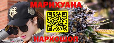 синтетический гашиш Кимры