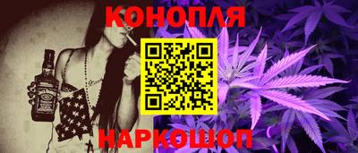 синтетический гашиш Кимры