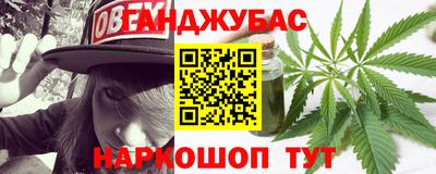 скорость mdpv Кингисепп