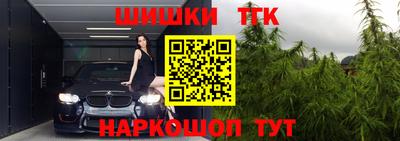 скорость mdpv Кингисепп