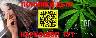 скорость mdpv Кингисепп