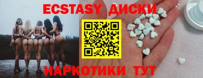 бошки Кинель