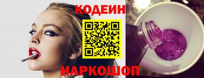 скорость mdpv Кингисепп