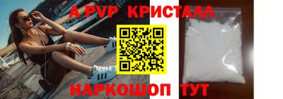 синтетический гашиш Кимры