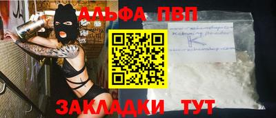 бошки Кинель