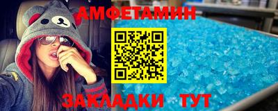 скорость mdpv Кингисепп