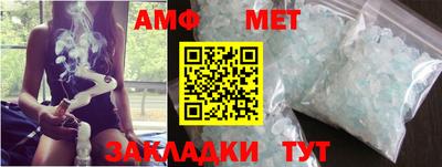 бошки Кинель