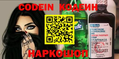 синтетический гашиш Кимры