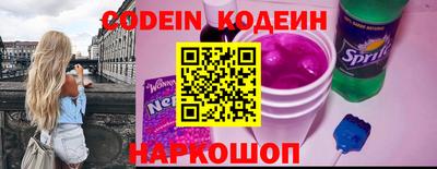 бошки Кинель
