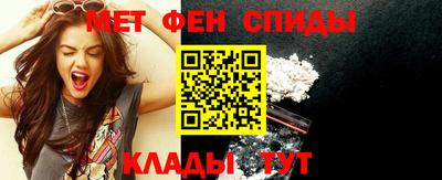 бошки Кинель