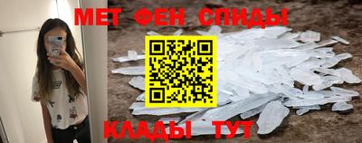 бошки Кинель
