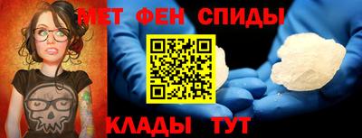 бошки Кинель