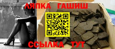 скорость mdpv Кингисепп