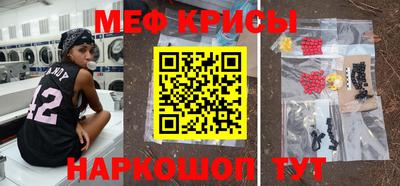 скорость mdpv Кингисепп