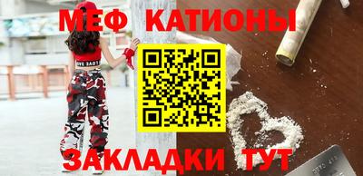 бошки Кинель