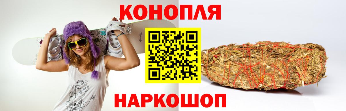 Шишки марихуана LSD WEED  Вход с VPN  Долгопрудный  Шишки марихуана MAZAR  МАРИХУАНА LSD WEED 